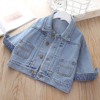 uploads/erp/collection/images/Children Clothing/youbaby/XU0343253/img_b/img_b_XU0343253_4_WeYtqZqcx_vKtCbajZ3_7i3UiIB4bbGS
